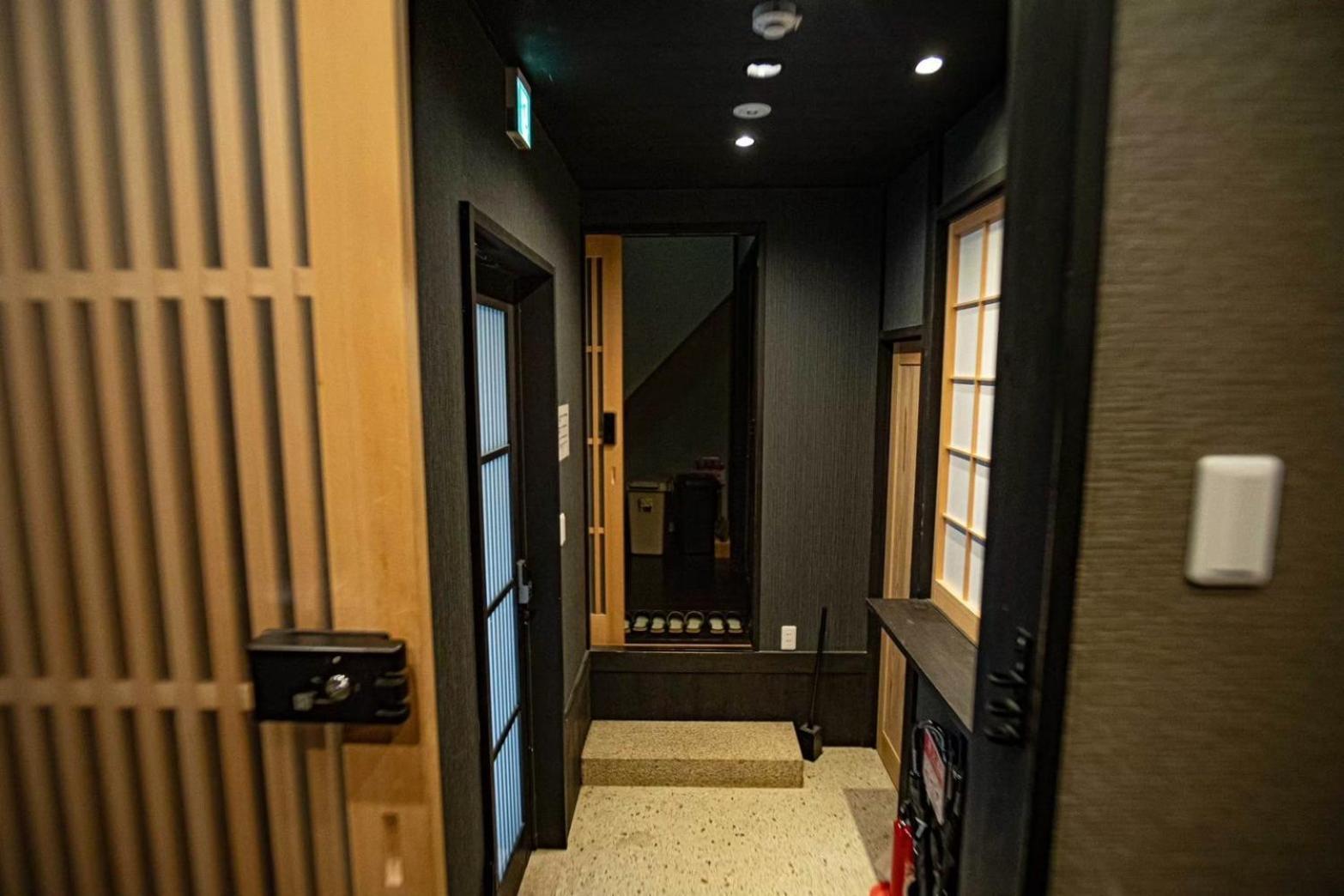 Honodo Mibu Apartment Kyōto