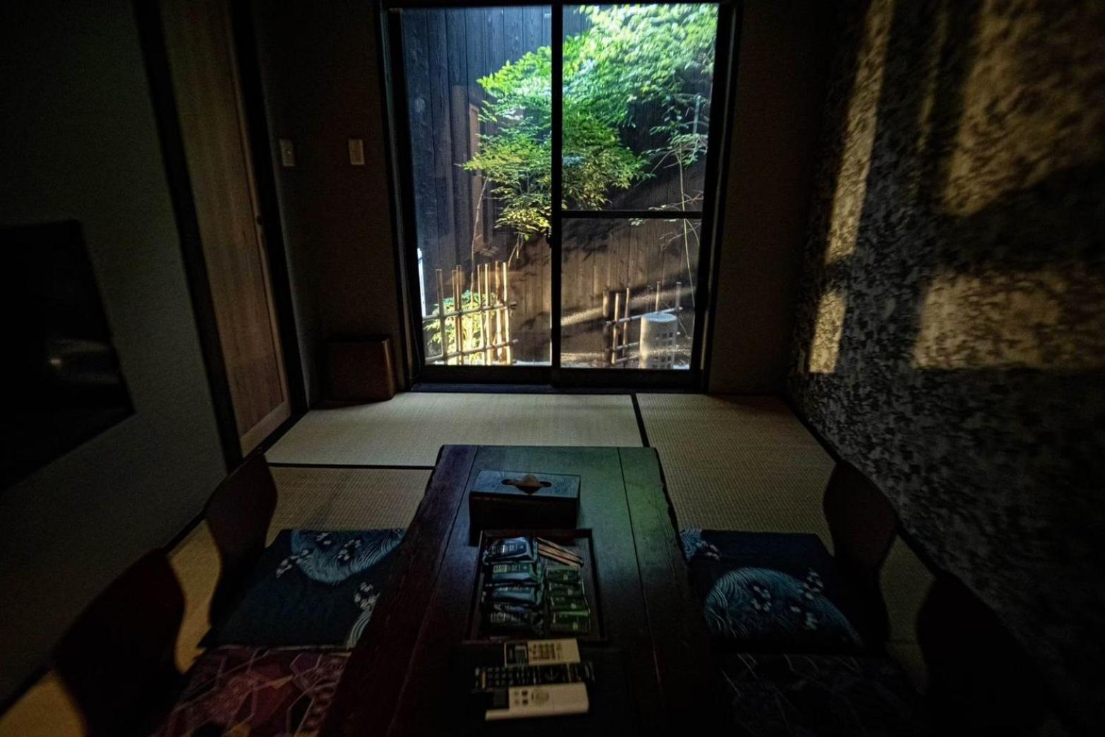 Apartment Honodo Mibu