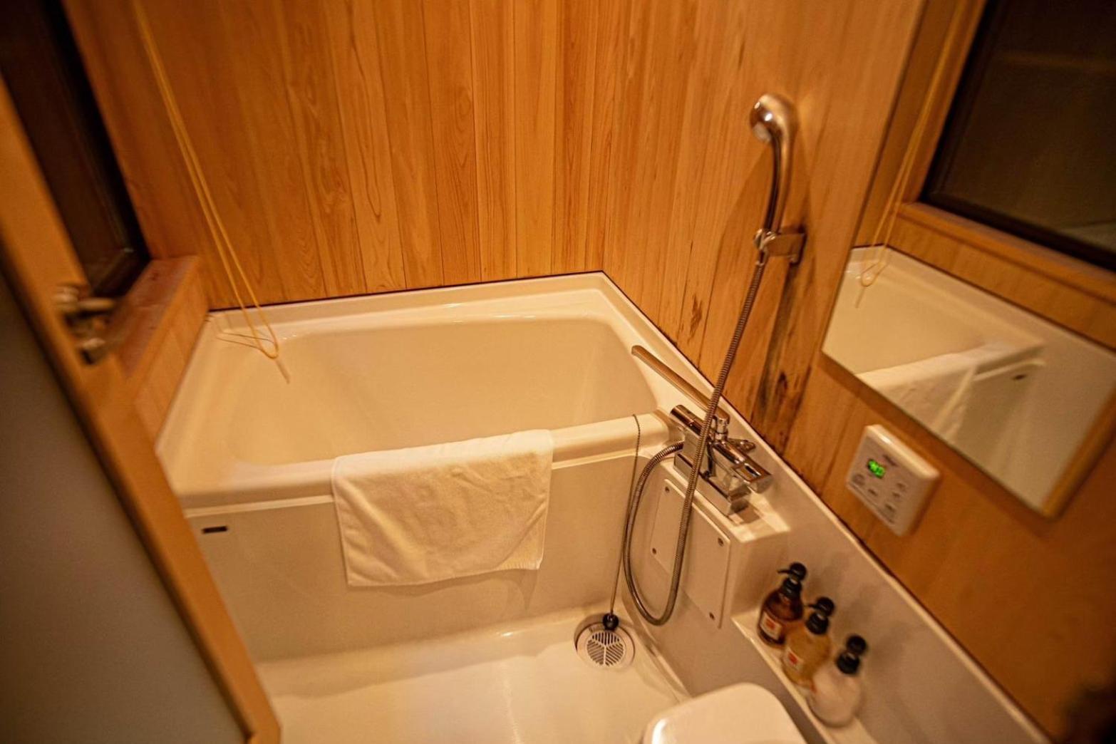 Apartment Honodo Mibu Kyōto
